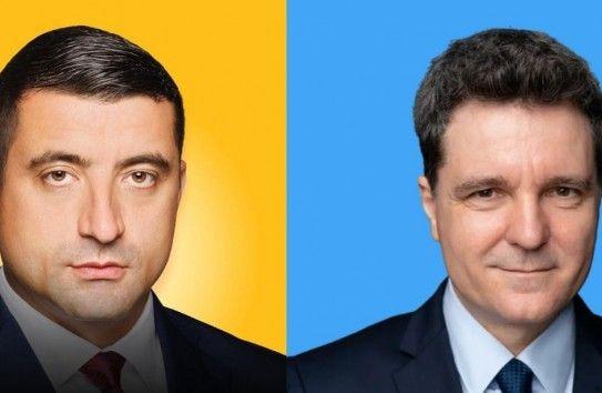 Корабль «Румыния» кренится на правый борт: Молдавия – «всё?»