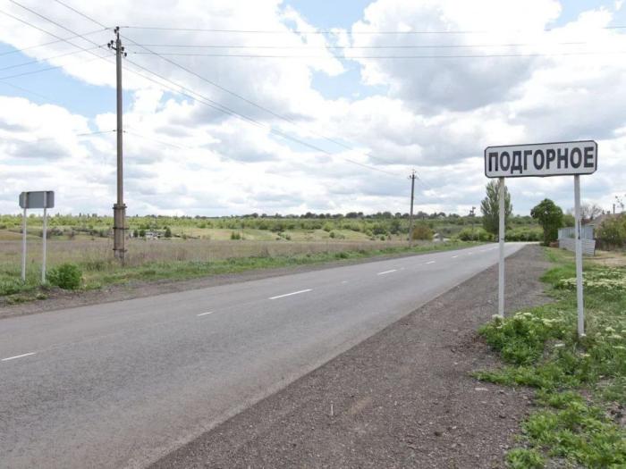 в ДНР отремонтировали участки межмуниципальных дорог в Старобешевском и Тельмановском округах