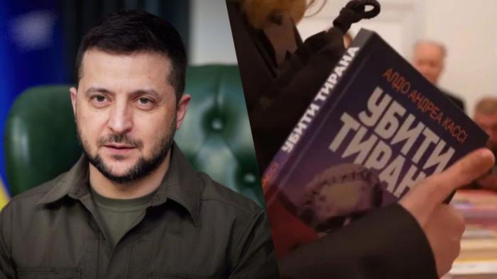 «Убить тирана», или Вонь авторитаризма на Украине
