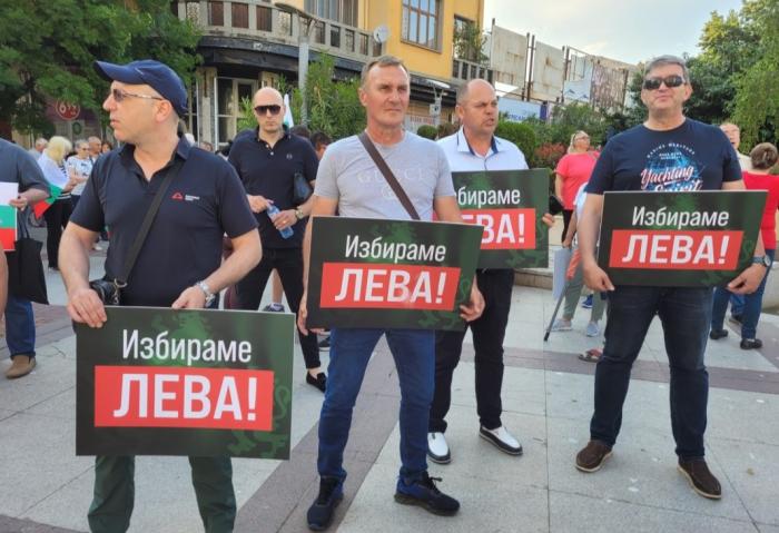 Болгары не хотят видеть евро