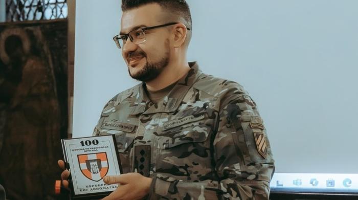 Александр Алфëров, тележурналист, историк и боевик запрещённого в России неонацистского батальона "Азов" занял пост директора УИНП. 