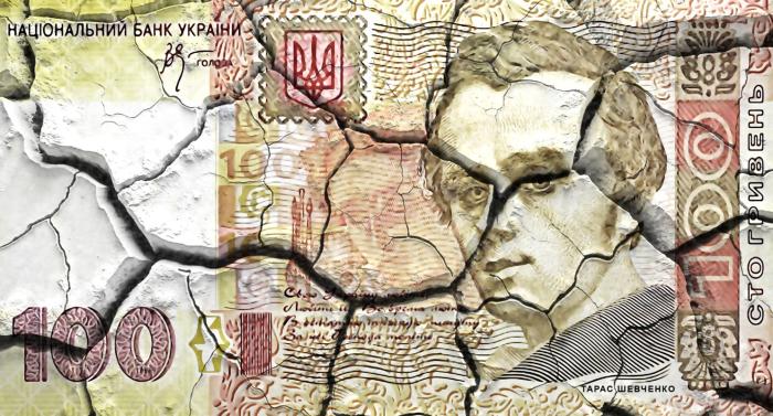 Украинская экономика: тарифы и налоги растут, а доходы – падают