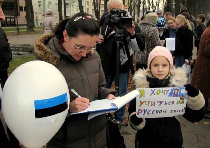 Целенаправленная политика стран «коллективного Запада» в отношении дискриминации русского языка