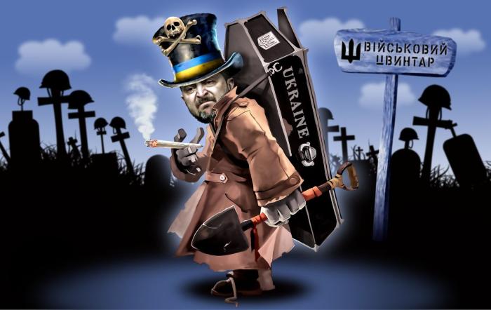 «Урок войны», или Украинские дети в школах будут учиться убивать русских