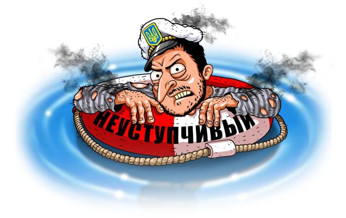 «Война и мир», или Что думают на Украине о мирном урегулировании?