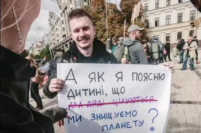 «Алло, это прачечная? — …Это Министерство культуры», или Нетрадиционные ценности Украины