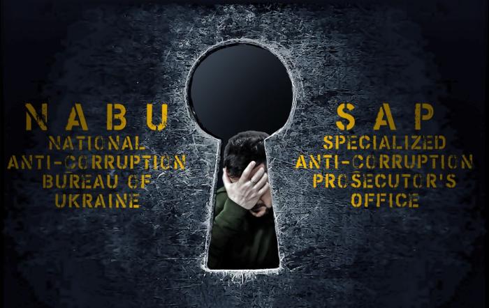 Коррупция на Украине: есть куда дальше или дальше некуда?