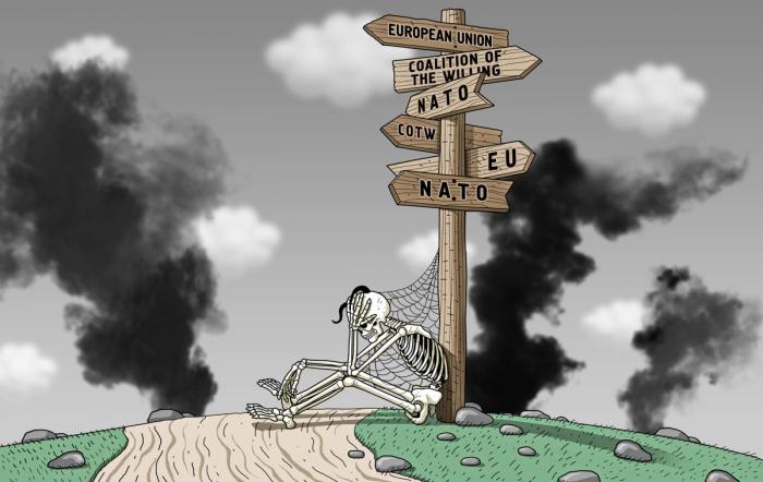 «Проблемные тенденции и процессы» во внешней политике Украины