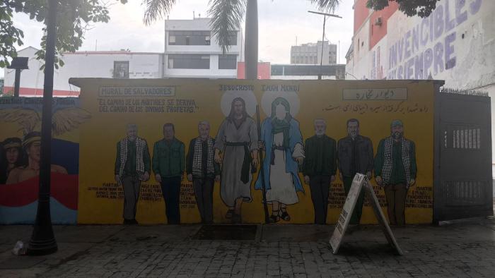 Неожиданное оружие Каракаса: святые в строю