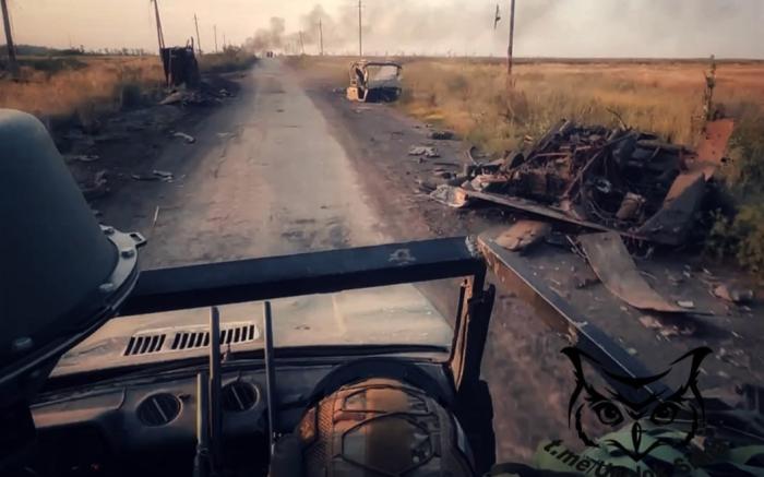 атмосфера войны, источник Телеграм-канал Уголок Ситха