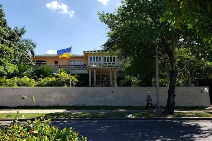 Киев закрывает украинское посольство в Гаване, или Никарагуа, Куба… кто следующий?
