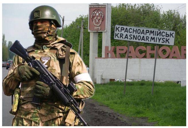 Украина: граждане ждут освобождения