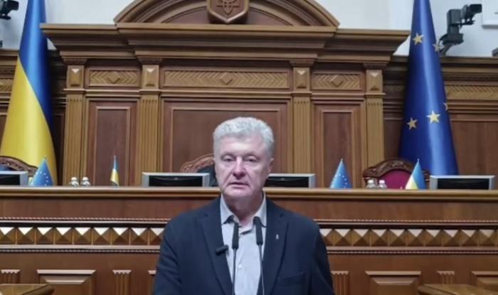 Новый год на Мальдивах, или Депутаты добились юридического разрешения на выезд с Украины