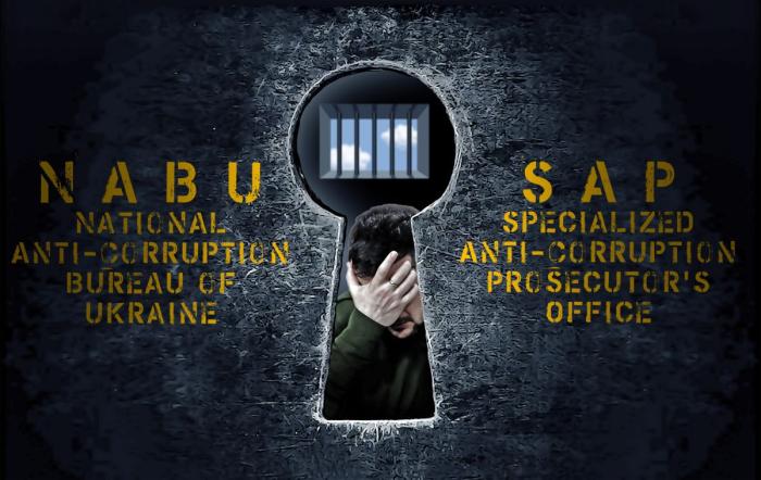 «Эти руки ничего не крали» – 2, или «Он улетел, но обещал вернуться»