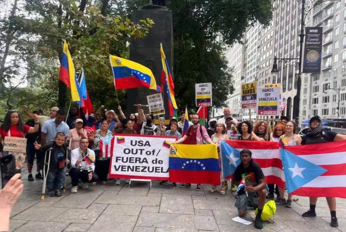 Противостояние в Карибском бассейне