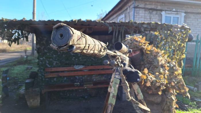 Специальная военная операция ВС РФ и события на Украине 24 ноября, день