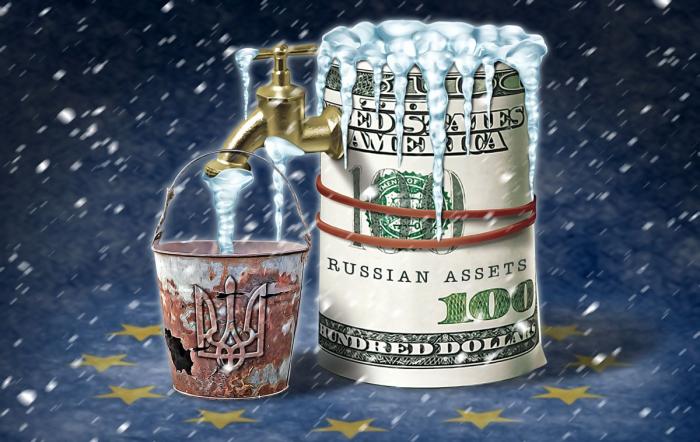 Бридж-кредит на раскол и кризис Евросоюза