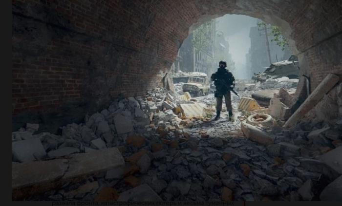 Специальная военная операция и события на Украине 30 ноября, вечер