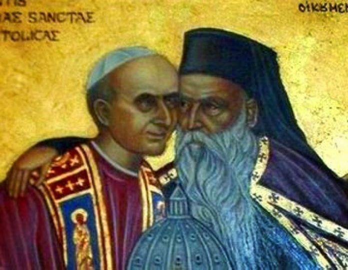 Назревающая «новая уния» между Ватиканом и Константинопольским патриархатом может окончательно расколоть мировое православие