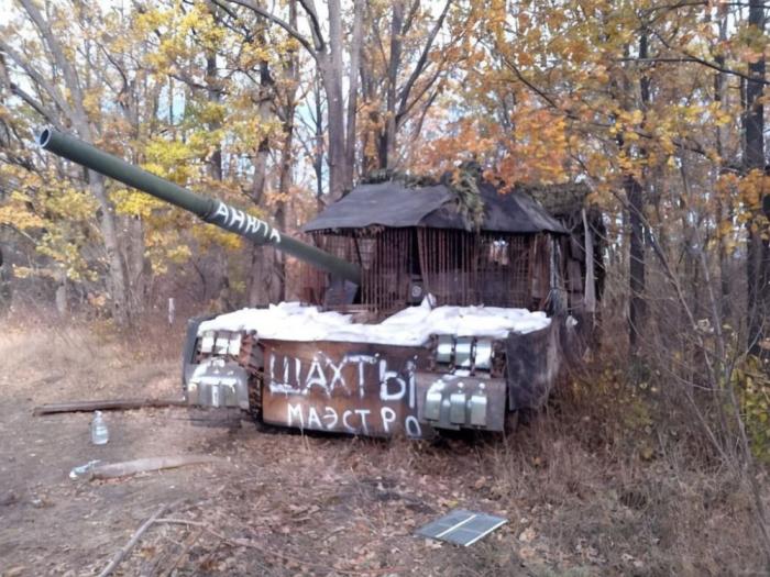 в зоне проведения СВО, источник Телеграм-канал Тристатридцатьтри