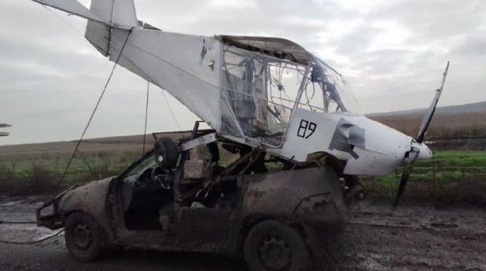 бойцы ВС РФ под Донецком затрофеили необычный дрон ВСУ – камикадзе на базе легкомоторного самолёта, источник Телеграм-канал Денацификация UA