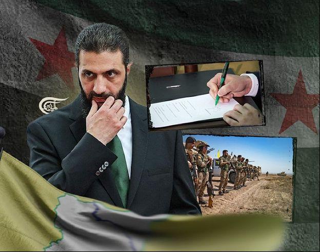 Чем откупится сирийский лидер аш-Шара`а от Вашингтона за победу над курдами?