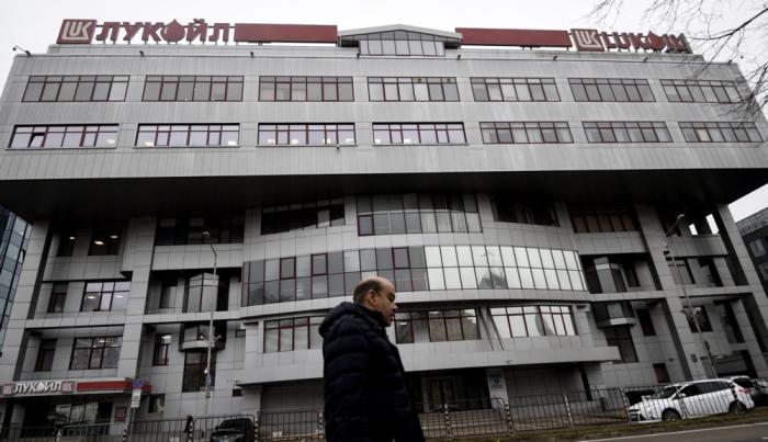 Американская компания Carlyle хочет купить балканские активы "ЛУКОЙЛа"