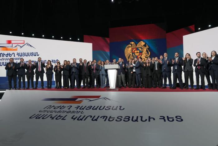 В Ереване прошёл съезд партии "Сильная Армения"