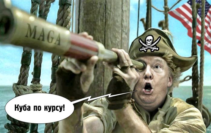 В США вынашивают планы военного вторжения на Кубу и свержения действующей власти