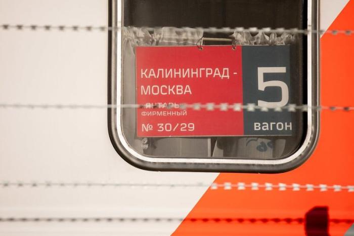 Литва ужесточает правила транзита для россиян