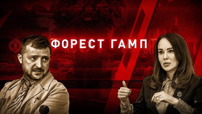 Дело Ирины Мудрой: антикоррупционные расследования все ближе к Зеленскому