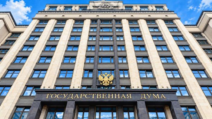 Выборы в Государственную Думу Российской Федерации: взгляд из Южной Европы