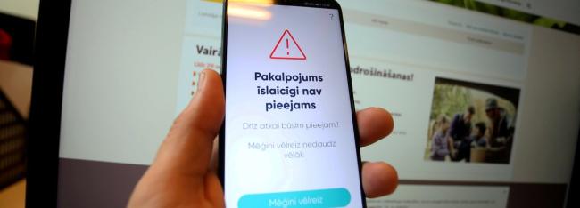 Правящие в Латвии намерены защитить детей от соцсетей