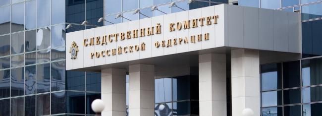 Счёт без срока давности. Россия создаёт регистр ущерба, нанесённого Украиной и Западом