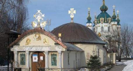 Братия призвала верующих стать на защиту Десятинного монастыря в Киеве