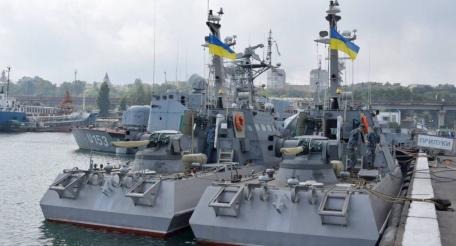 Военно-морские силы Украины