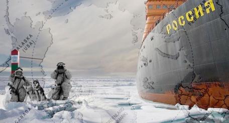 Арктические войска России