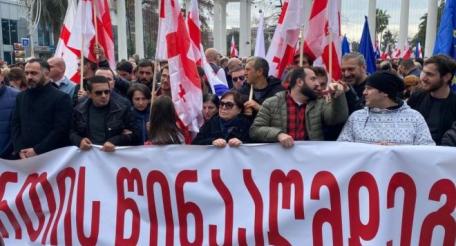 22 декабря 2019 года протеста под лозунгом «Все против одного» прошла в Батуми.