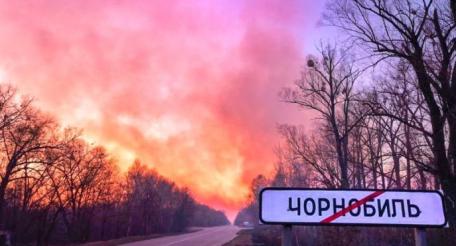 Украина на пороге новой техногенной катастрофы