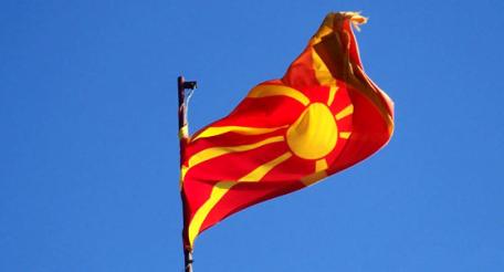 Болгария требует от (Северной) Македонии признать, что македонского языка не существует
