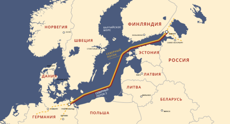 Угрозы санкций США в отношении строителей газопровода «Северный поток – 2» требуют политического ответа