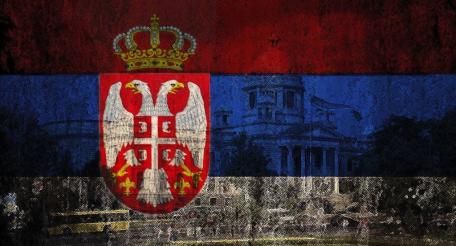 Шпионские страсти и другие акты сербской драмы