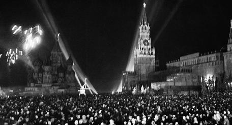 9 мая 1945 года в Москве