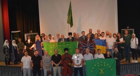 5 августа августа, в «молодёжном центре» стамбульского района Ускюдар прошла «международная конференция», посвящённая «перспективам образования независимого государства черкесского народа».