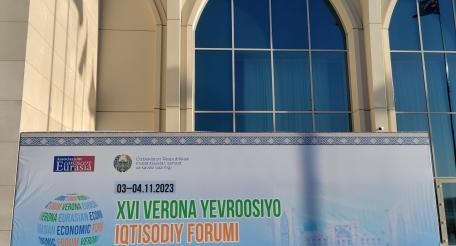 XVI Веронский евразийский экономический форум состоялся 3-4 ноября в Самарканде (Республика Узбекистан).