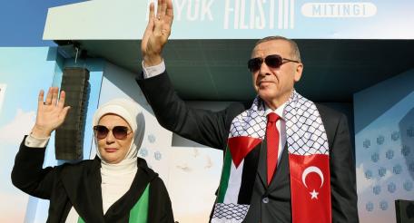 Эрдоган выступает на "Великом палестинском митинге"