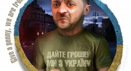 У Зеленского есть план: нет снарядов – дайте денег
