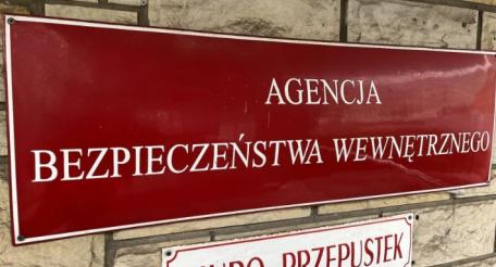 Польша увеличивает штат разведки