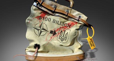 В НАТО создают фонд поддержки европейской воинственности