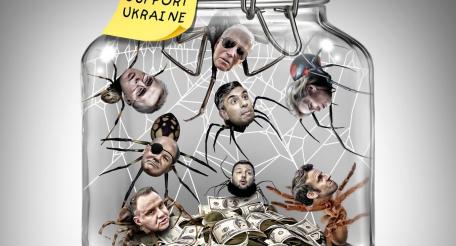 Запад – Украина: геополитика и стратегия пауков в банке